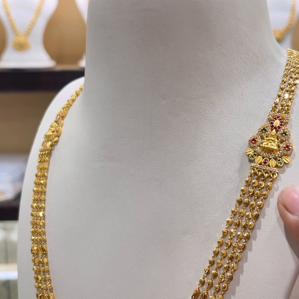 [make to order] 47.333gms HARAMS 22K