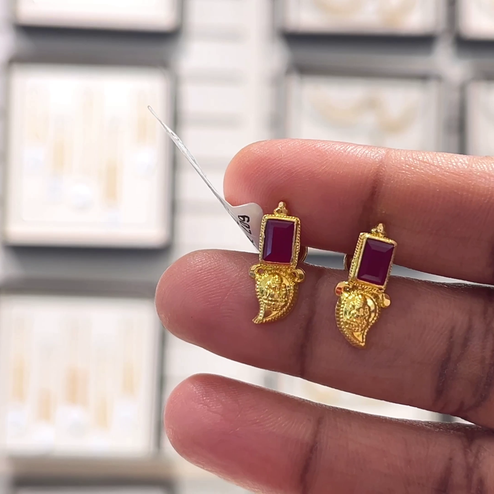 [make to order] 1.847gms EARRINGS 22K