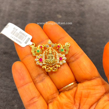 CHANDANA Brothers 4.03gms Pendent 22K Yellow Gold