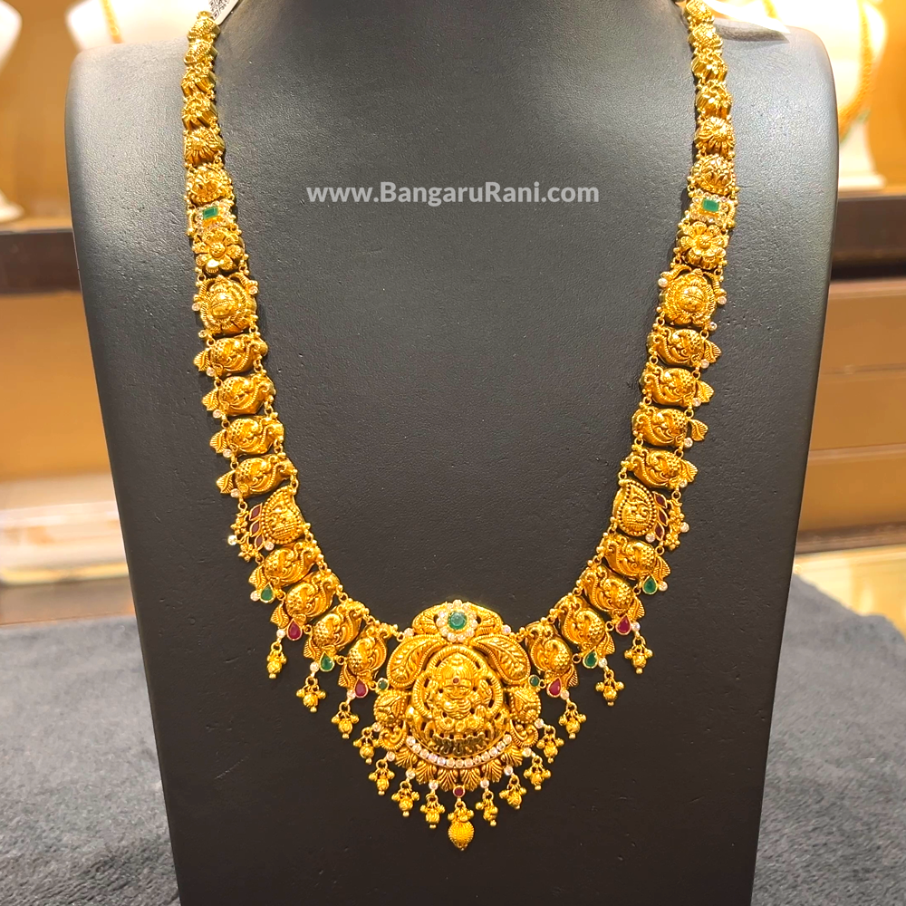 [make to order] 30.06gms HARAMS 22K