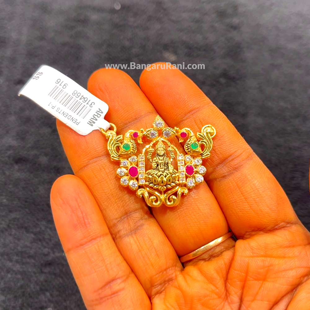 CHANDANA Brothers 4.03gms Pendent 22K Yellow Gold