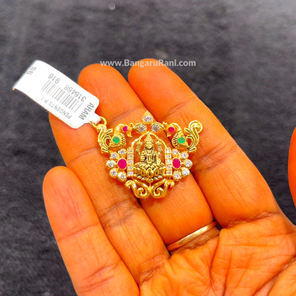 CHANDANA Brothers 4.03gms Pendent 22K Yellow Gold