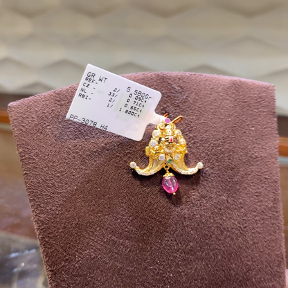 SRI RAM 4.93gms Pendent 22K Nakshi