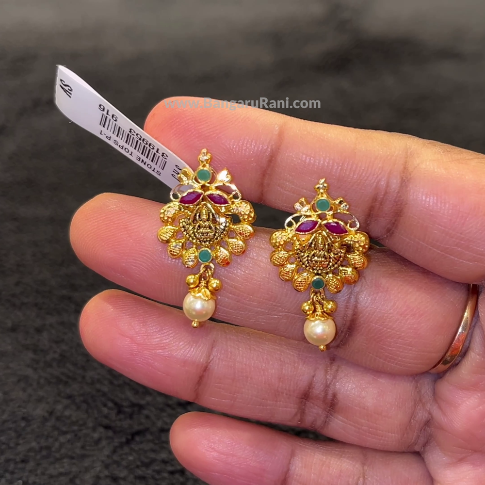 [make to order] 2.84gms EARRINGS 22K