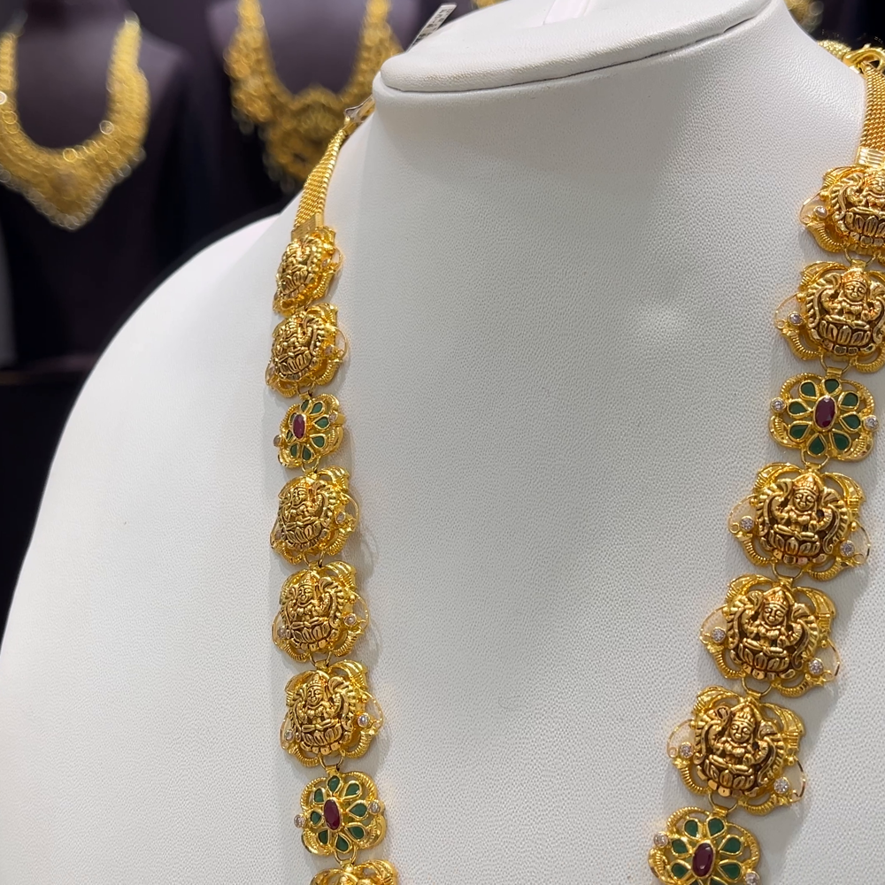 [make to order] 45.166gms HARAMS 22K