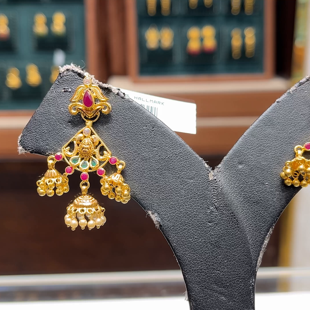 CMR 7.797gms EARRINGS 22K Yellow Gold