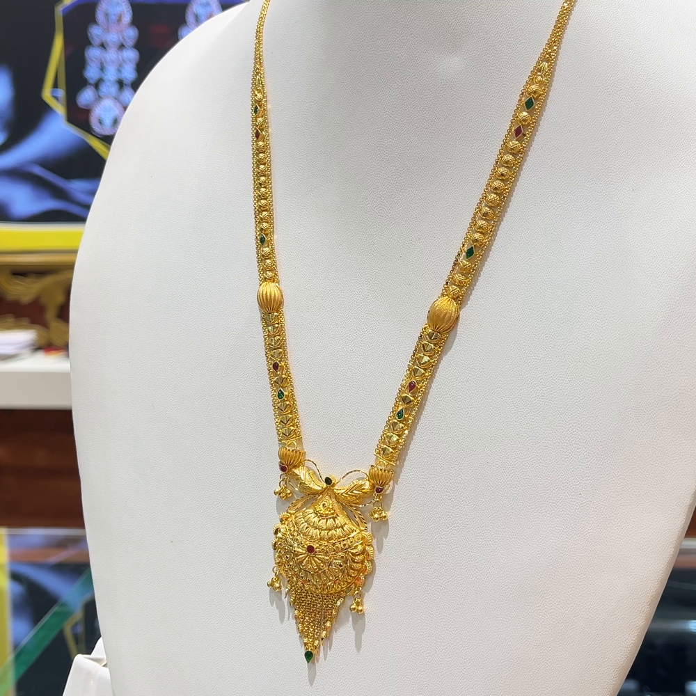 [make to order] 21.14gms nan nan