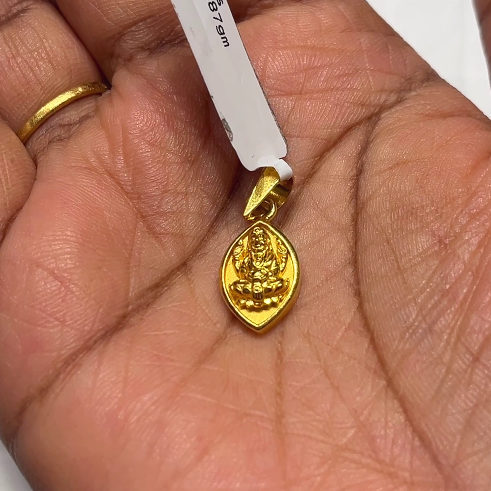 CMR 1.008gms Pendent 22K Yellow Gold