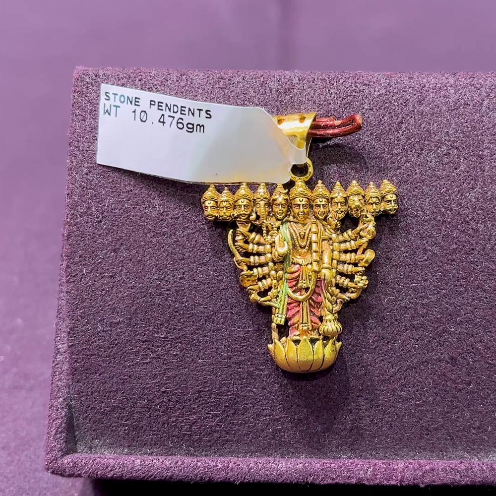 CMR 10.476gms Pendent 22K Yellow Gold