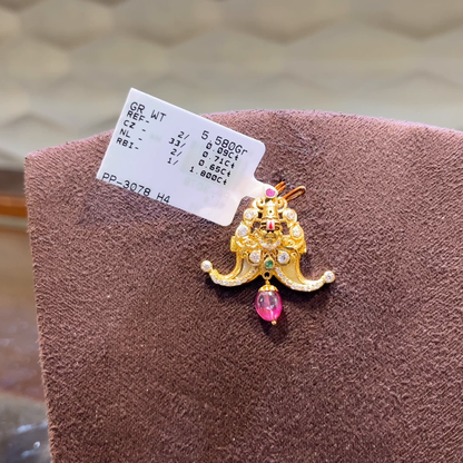 SRI RAM 4.93gms Pendent 22K Nakshi