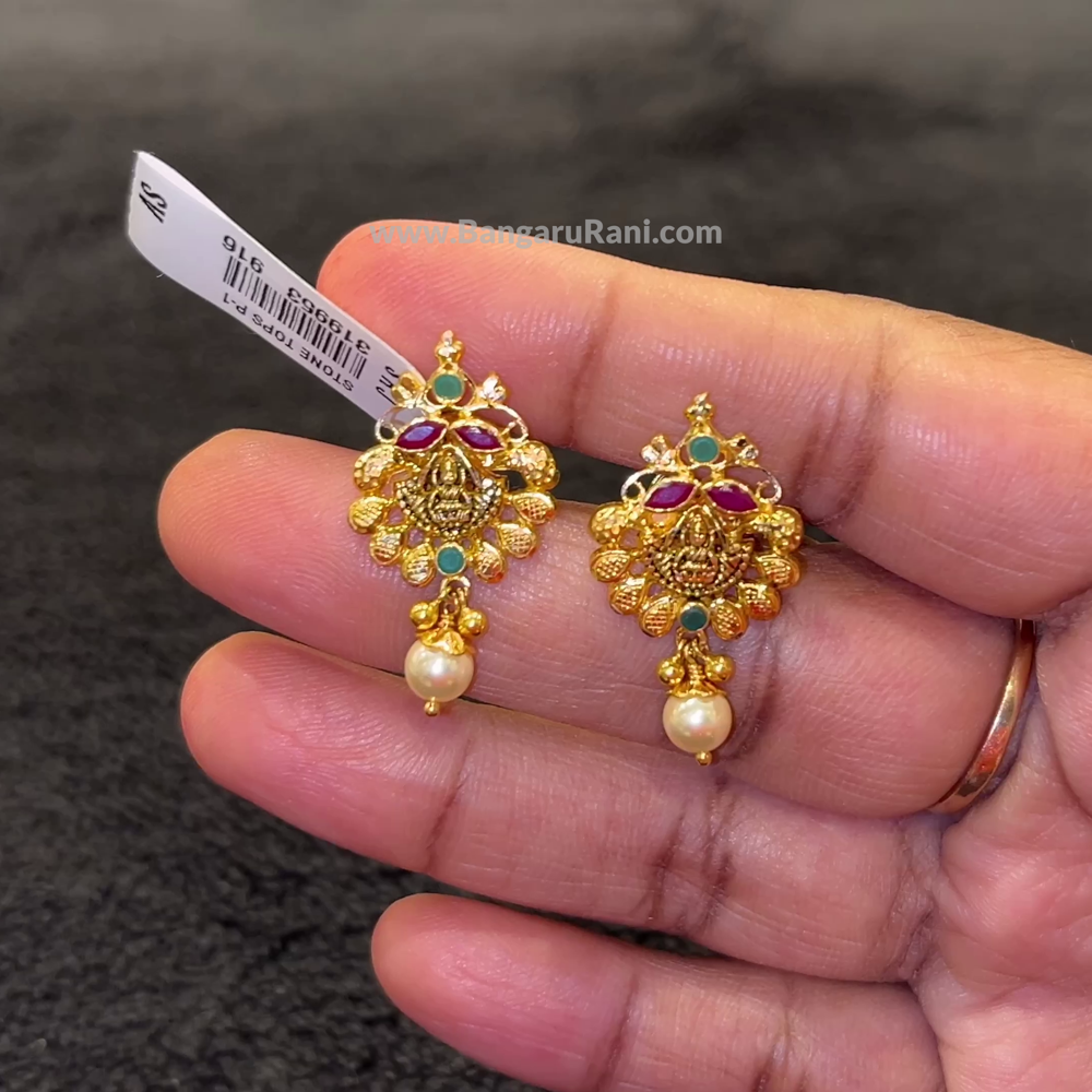[make to order] 2.84gms EARRINGS 22K