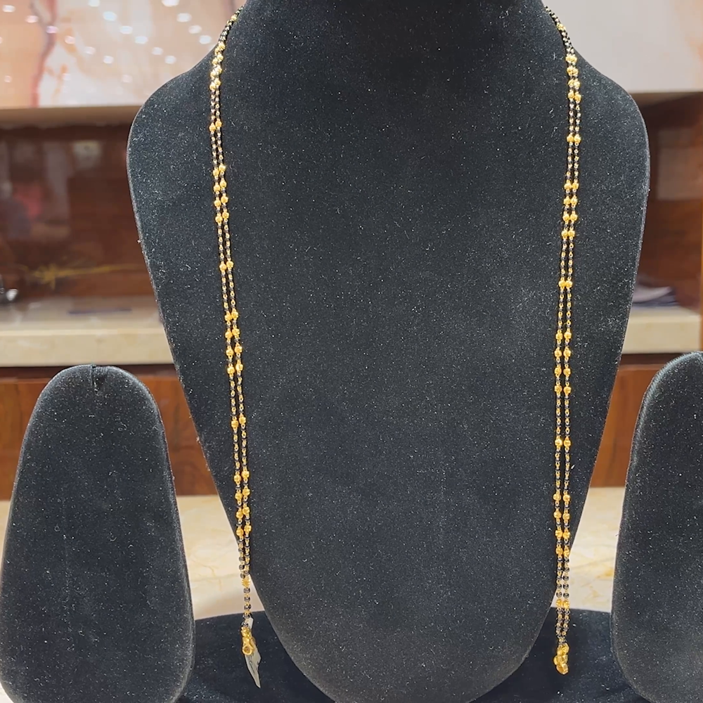 MUKUNDA JEWELLERS 16.64gms Long Black Beads 22K Yellow Gold