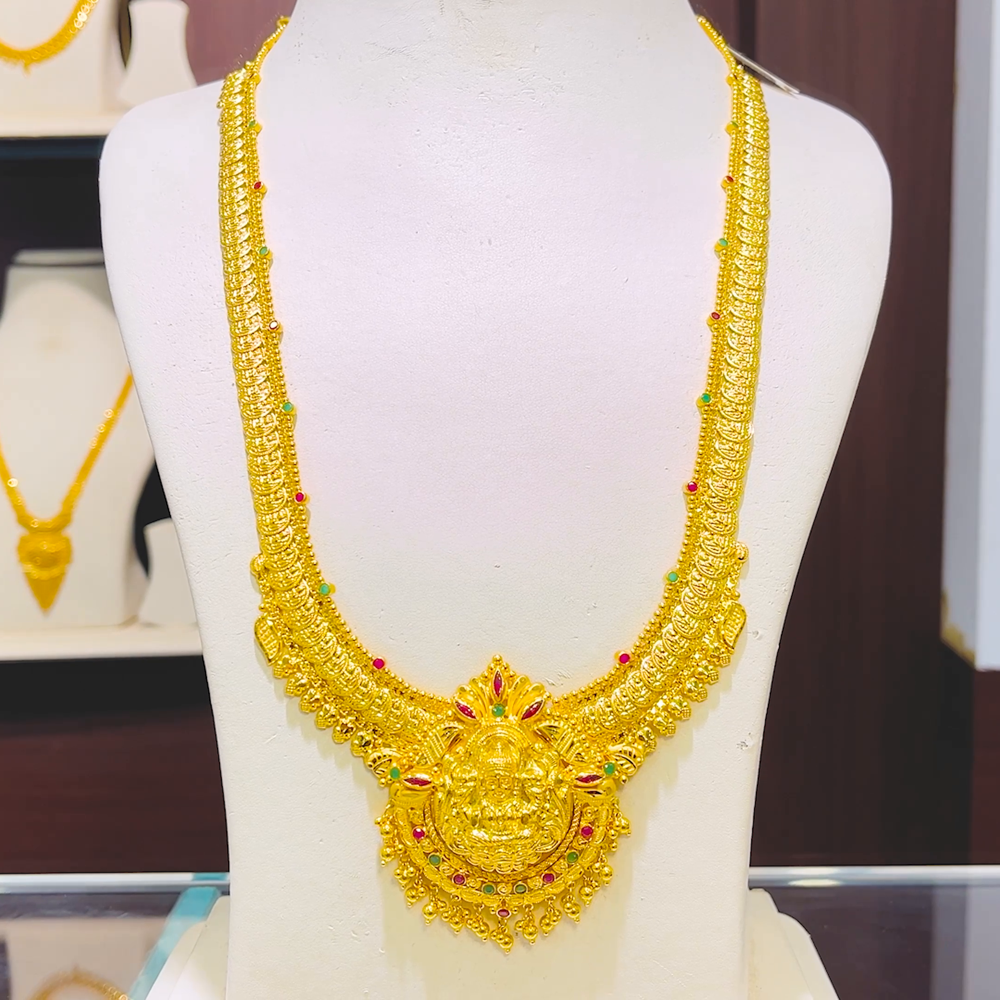 CMR 46.444gms HARAMS 22K Yellow Gold