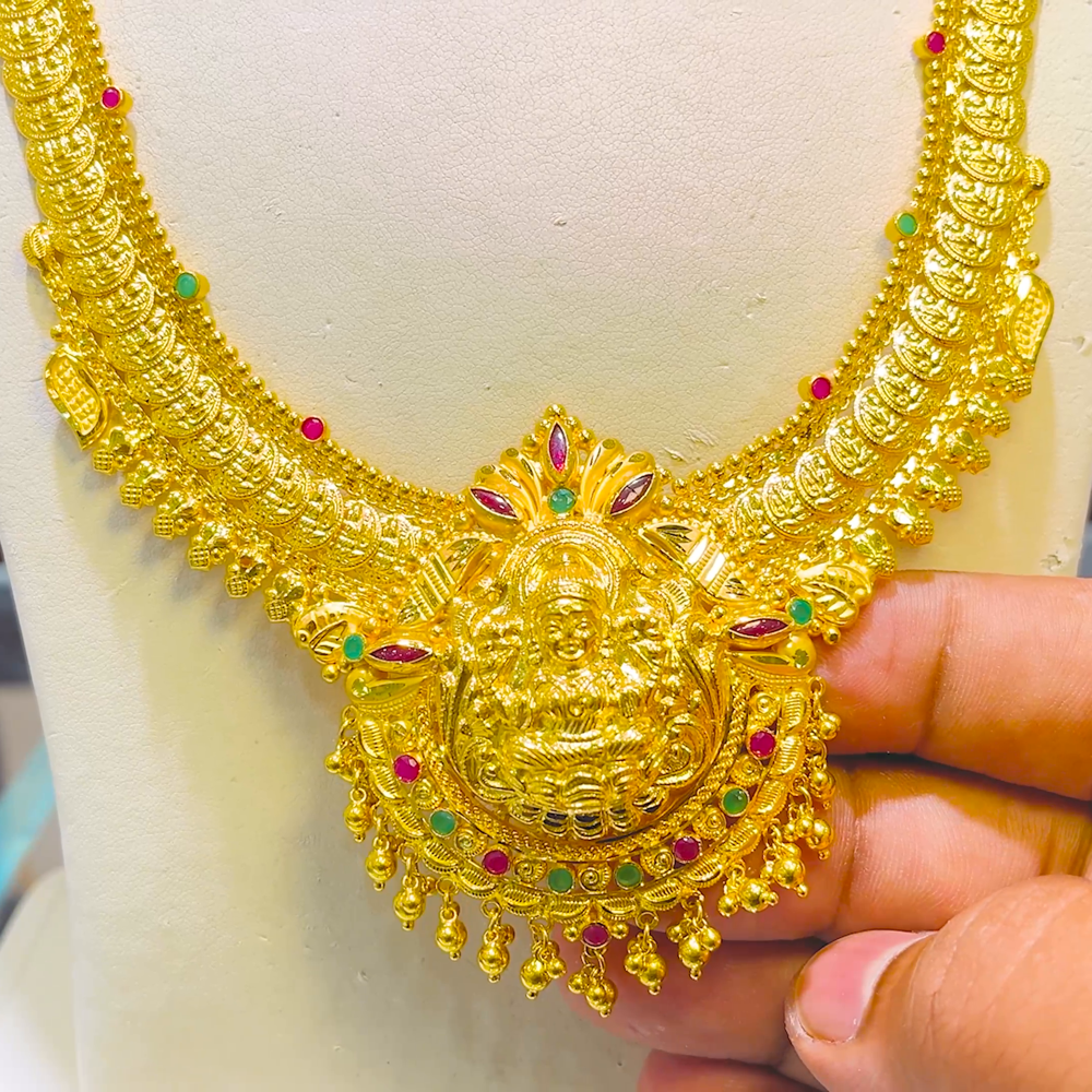 CMR 46.444gms HARAMS 22K Yellow Gold