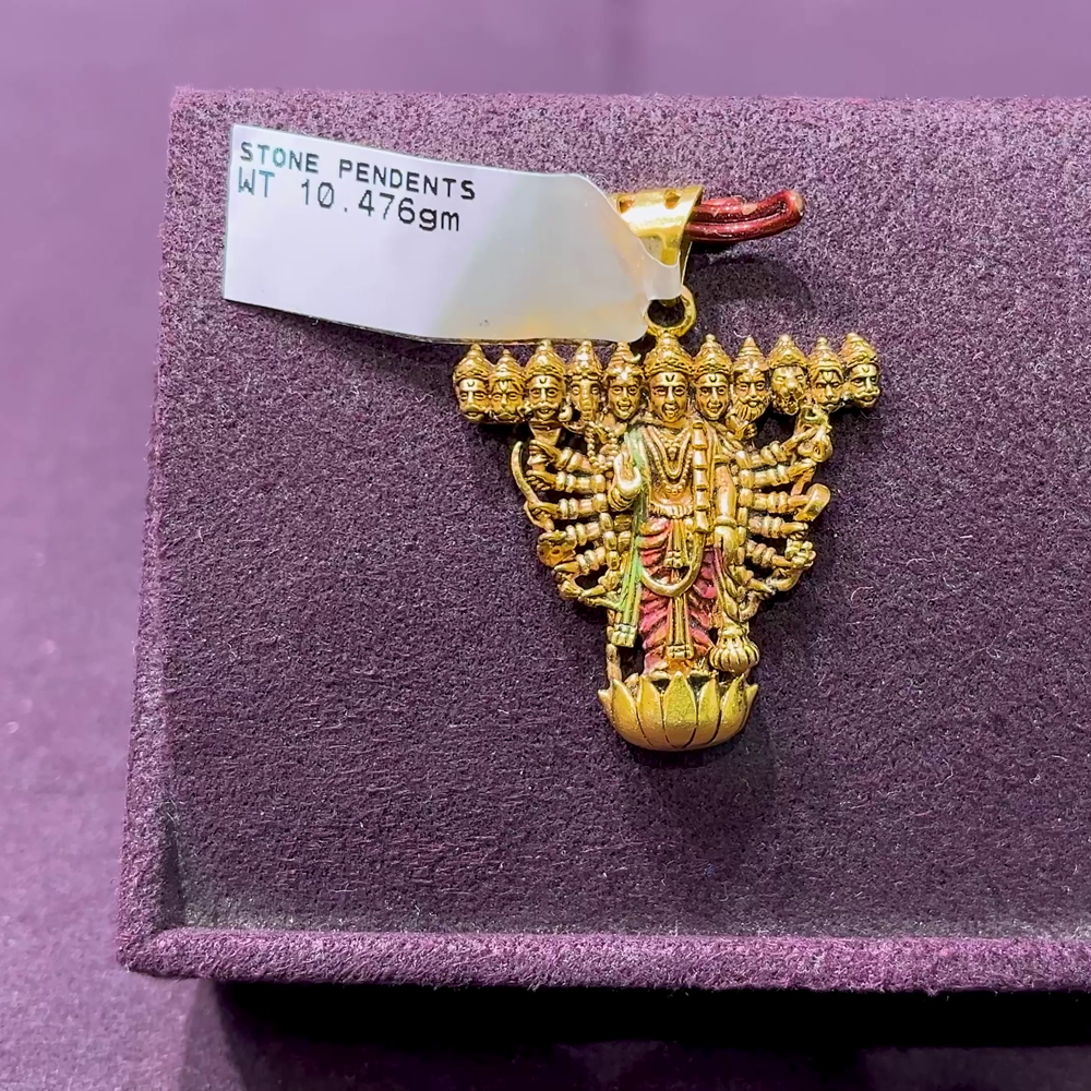 CMR 10.476gms Pendent 22K Yellow Gold