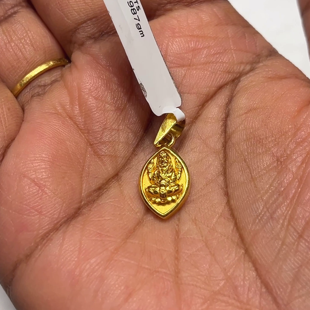 CMR 1.008gms Pendent 22K Yellow Gold