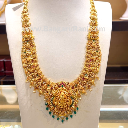 [make to order] 43.703gms HARAMS 22K