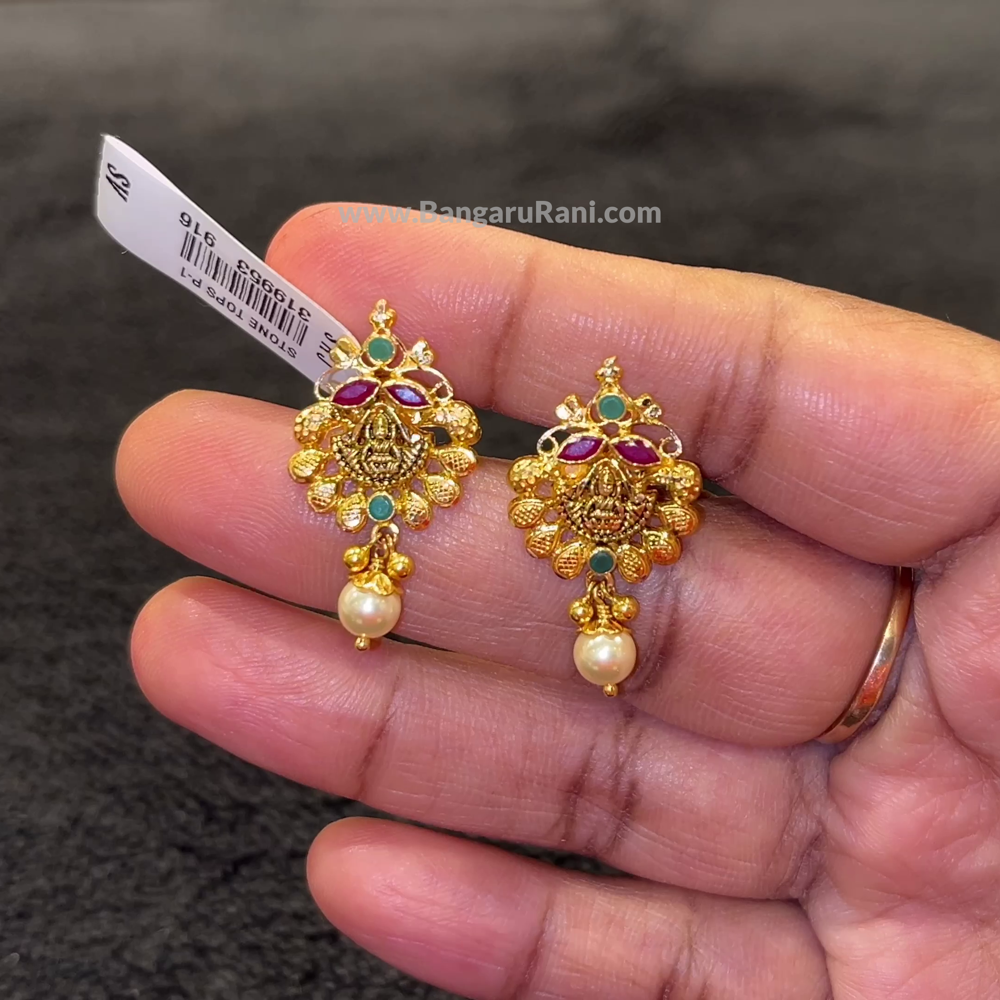 [make to order] 2.84gms EARRINGS 22K