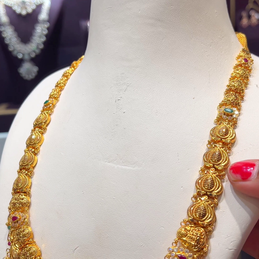 CMR 40.126gms HARAMS 22K Yellow Gold