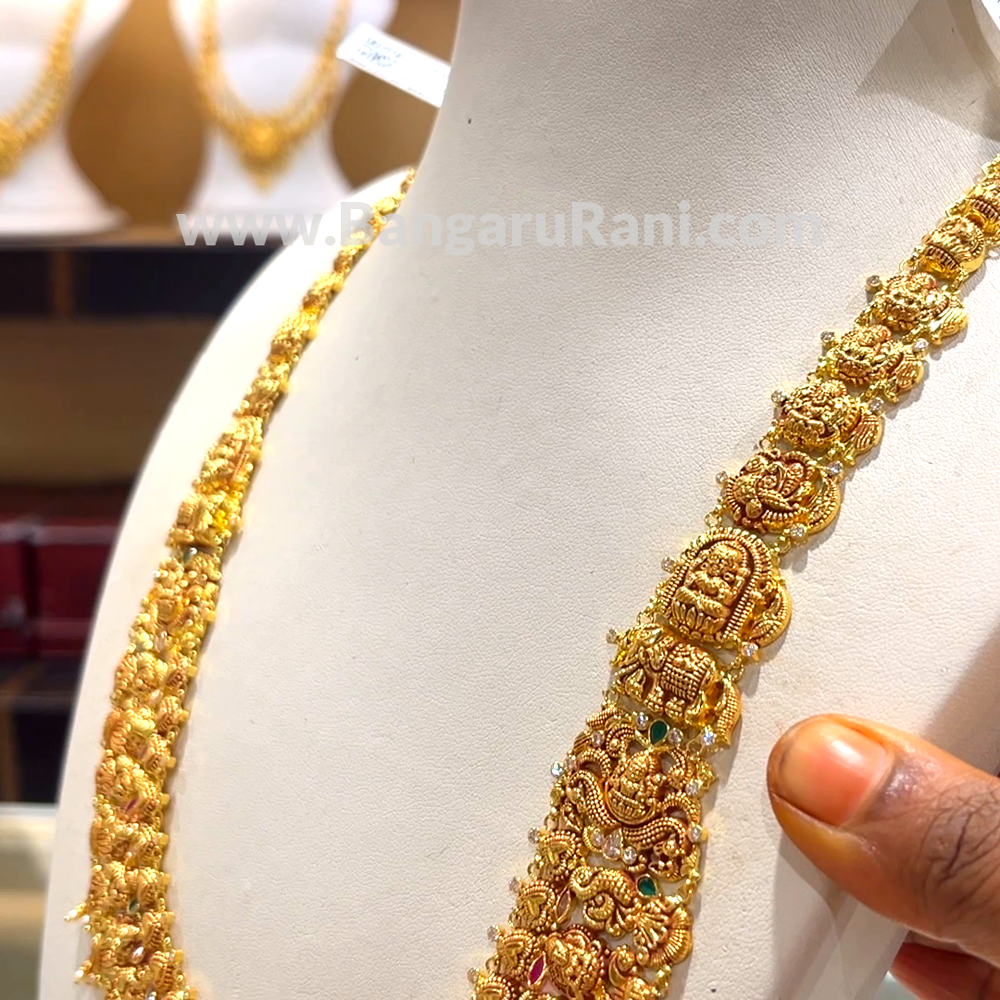 [make to order] 43.703gms HARAMS 22K