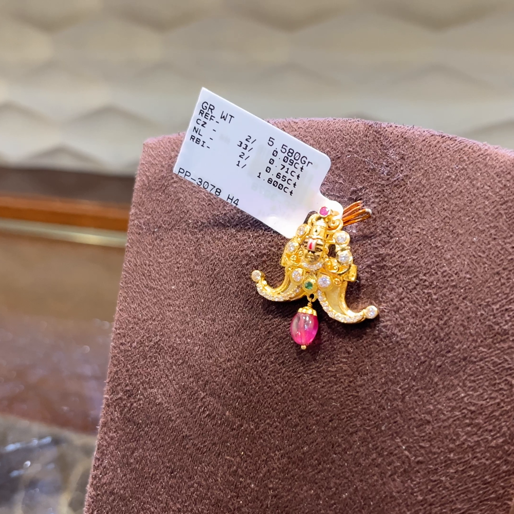 SRI RAM 4.93gms Pendent 22K Nakshi