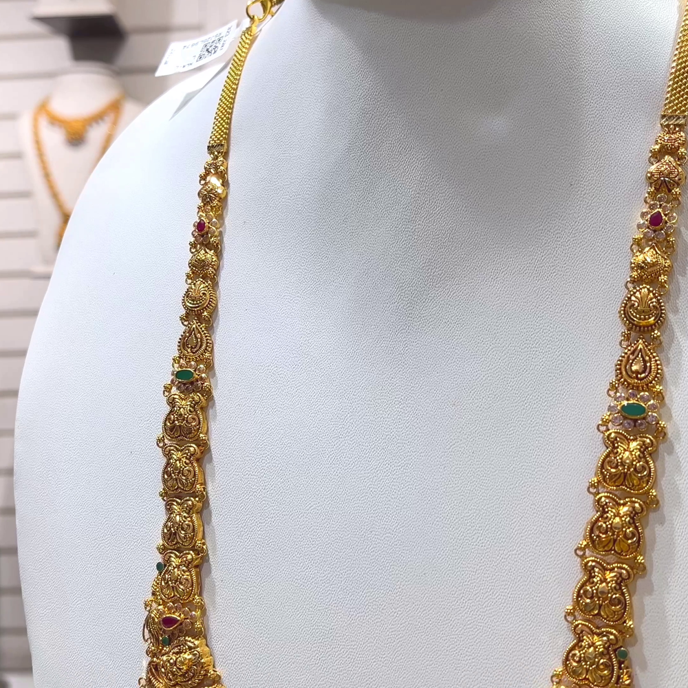 [make to order] 35.835gms HARAMS 22K