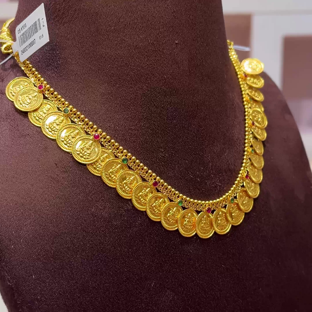 SwarnaKanchi 14.819gms NECKLACE 22K Yellow Gold