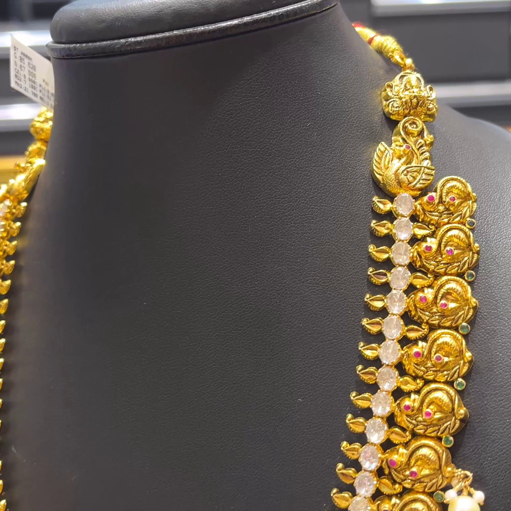 [make to order] 67.008gms HARAMS 22K