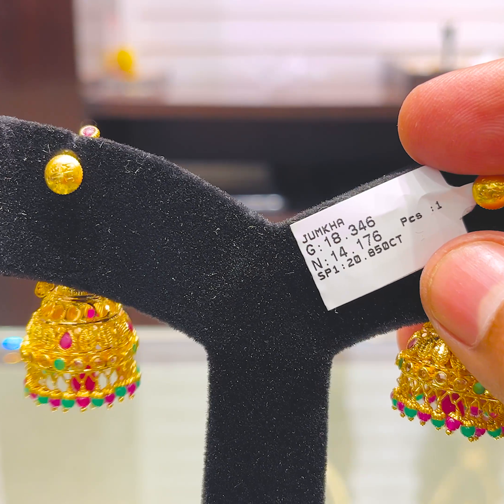 SOUTH INDIA 14.176gms EARRINGS 22K Yellow Gold