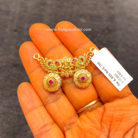 CHANDANA Brothers 4.72gms Pendent 22K Yellow Gold