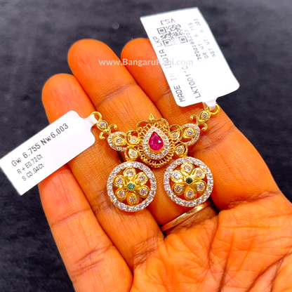 CHANDANA Brothers 6.003gms Pendent 22K Yellow Gold