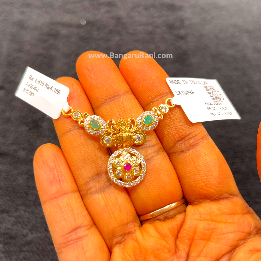 CHANDANA Brothers 4.159gms Pendent 22K Yellow Gold