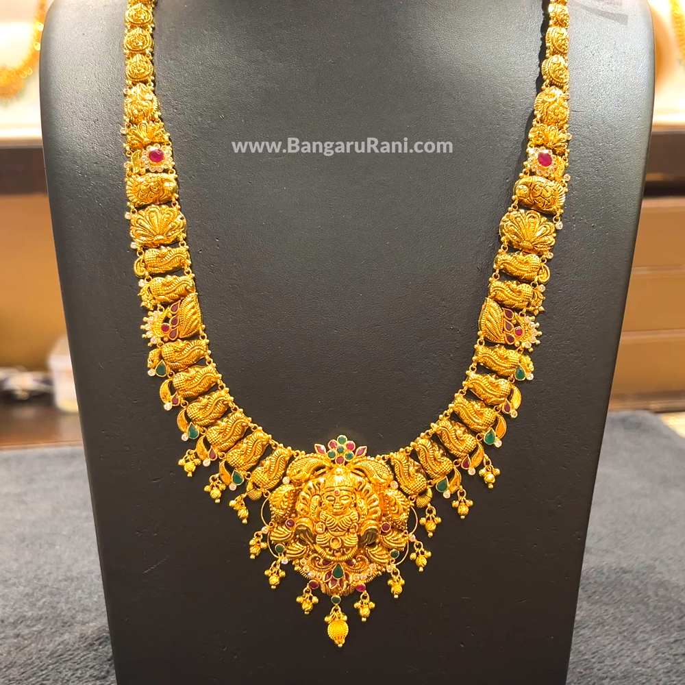 [make to order] 31.73gms HARAMS 22K