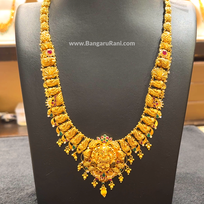 [make to order] 31.73gms HARAMS 22K