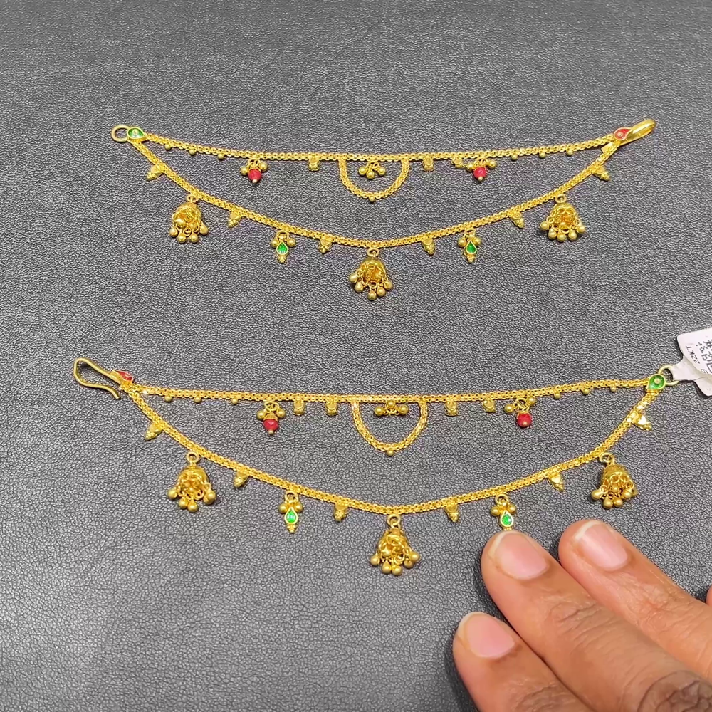 RS BROTHERS 14.065gms Chempasaralu 22K Yellow Gold