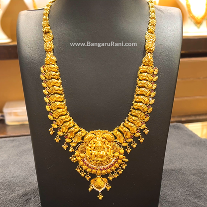 [make to order] 35.911gms HARAMS 22K