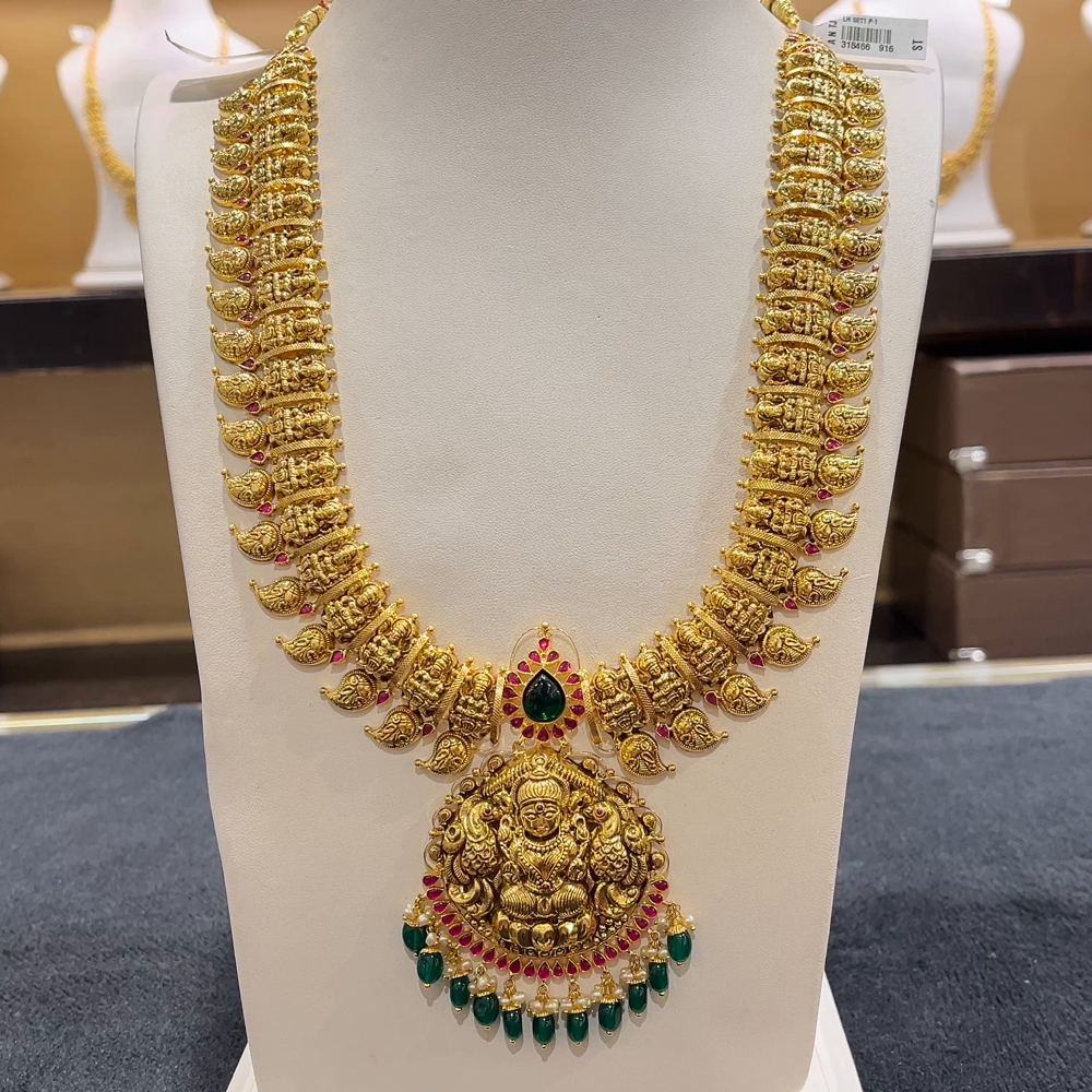 [make to order] 58.725gms HARAMS 22K