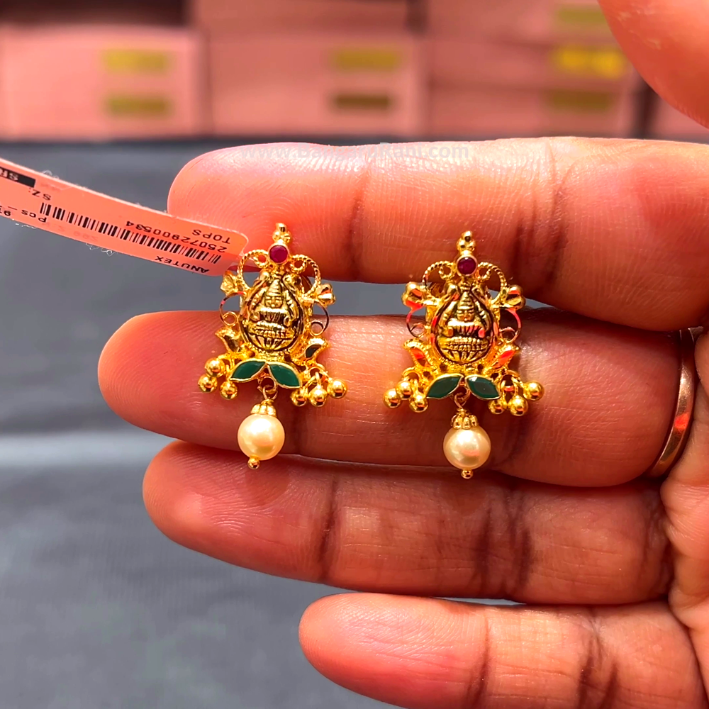 [make to order] 2.992gms EARRINGS 22K