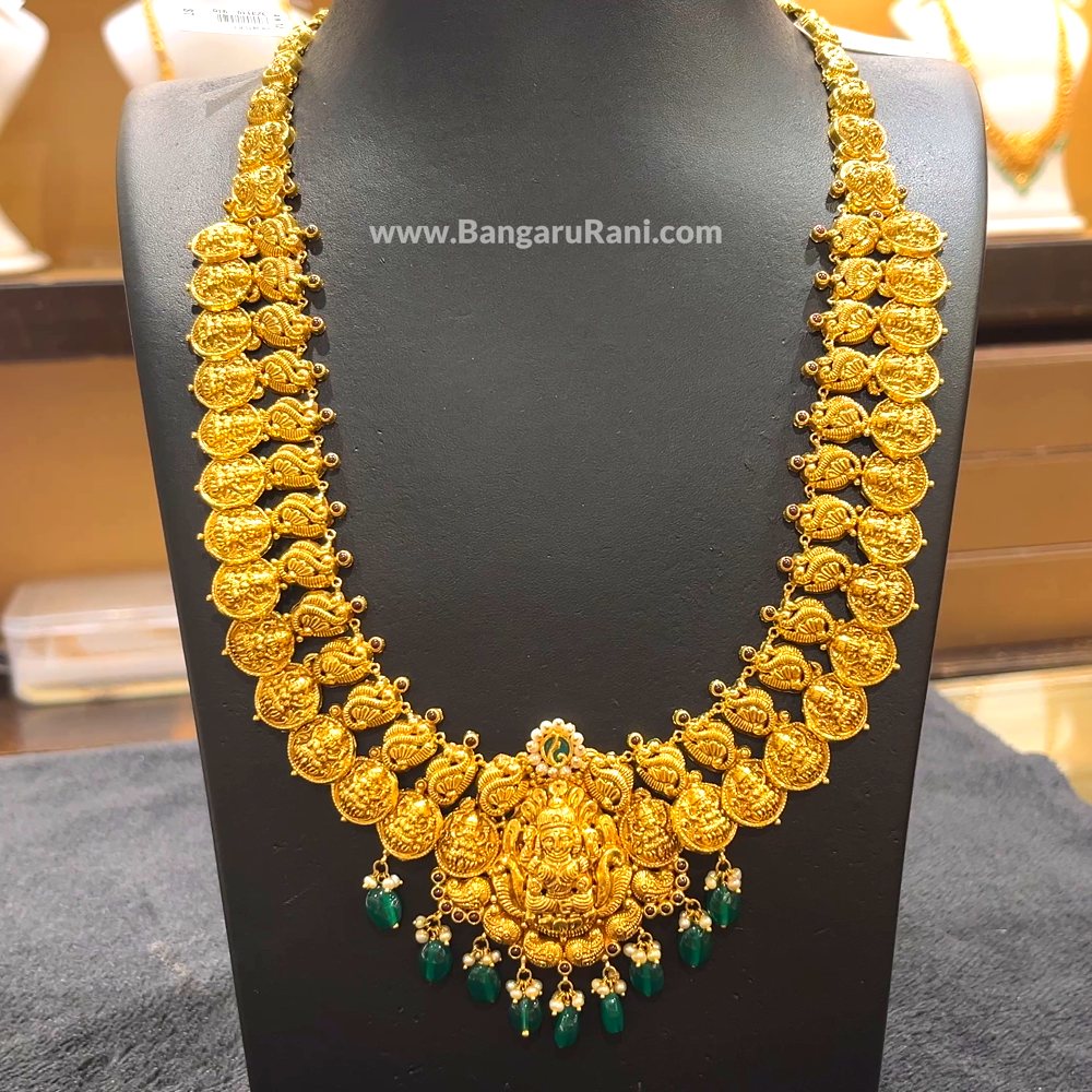 [make to order] 39.346gms HARAMS 22K