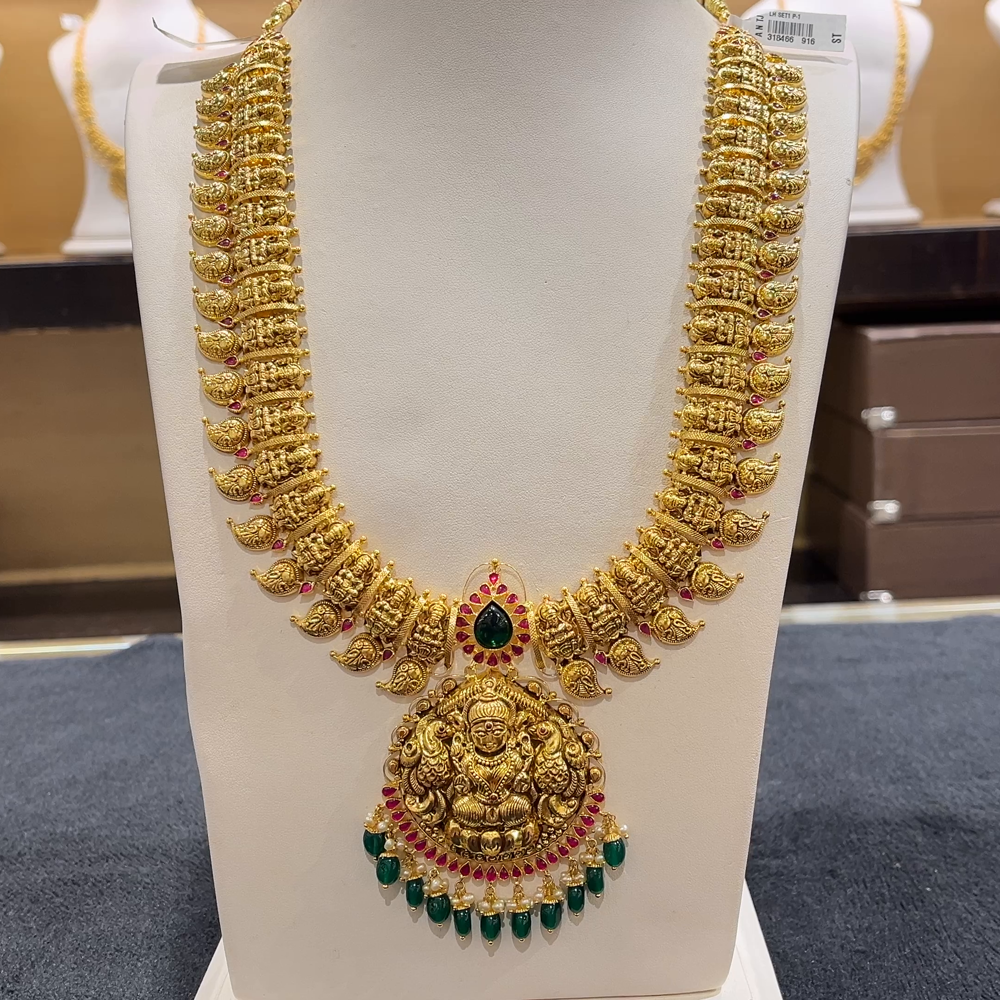 [make to order] 58.725gms HARAMS 22K