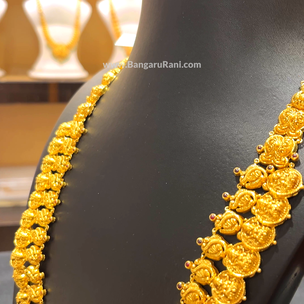 [make to order] 39.346gms HARAMS 22K