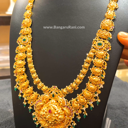 [make to order] 46.809gms HARAMS 22K