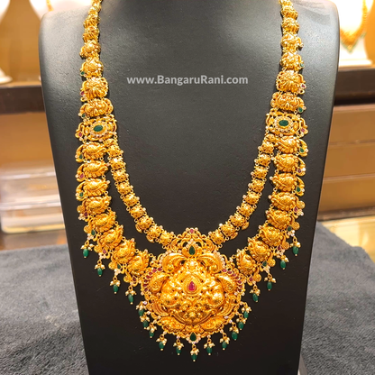 [make to order] 46.809gms HARAMS 22K