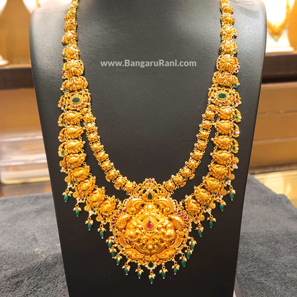 [make to order] 46.809gms HARAMS 22K