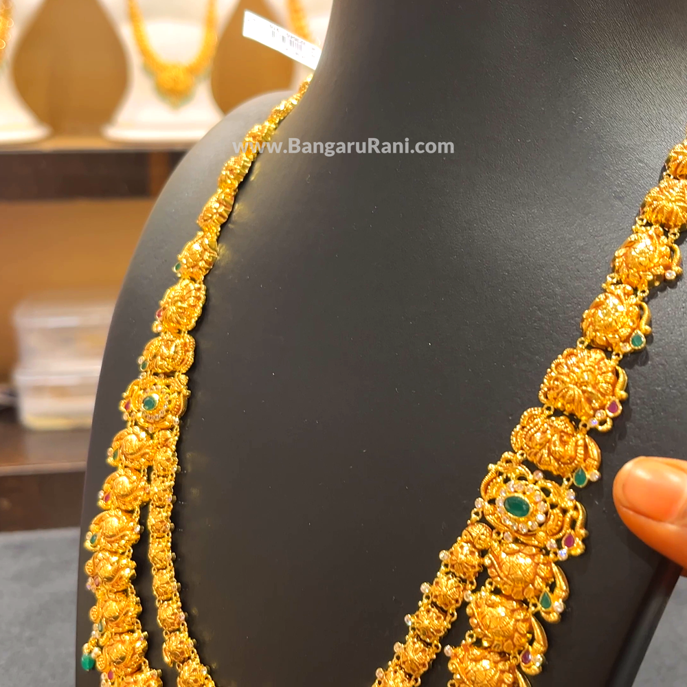 [make to order] 46.809gms HARAMS 22K