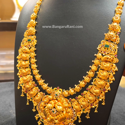 [make to order] 49.0gms HARAMS 22K