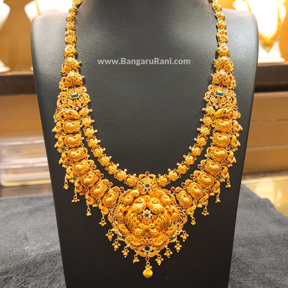 [make to order] 49.0gms HARAMS 22K