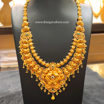 [make to order] 49.0gms HARAMS 22K