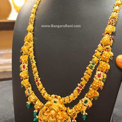 [make to order] 42.87gms HARAMS 22K