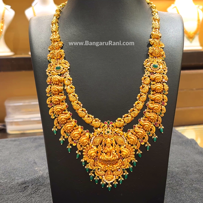 [make to order] 55.54gms HARAMS 22K